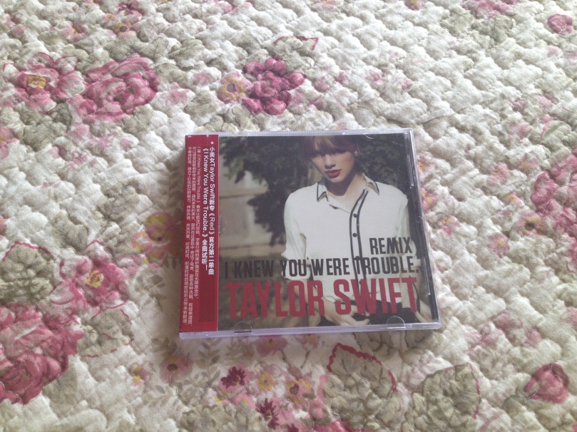 I KNEW YOU WERE TROUBLE SINGLE