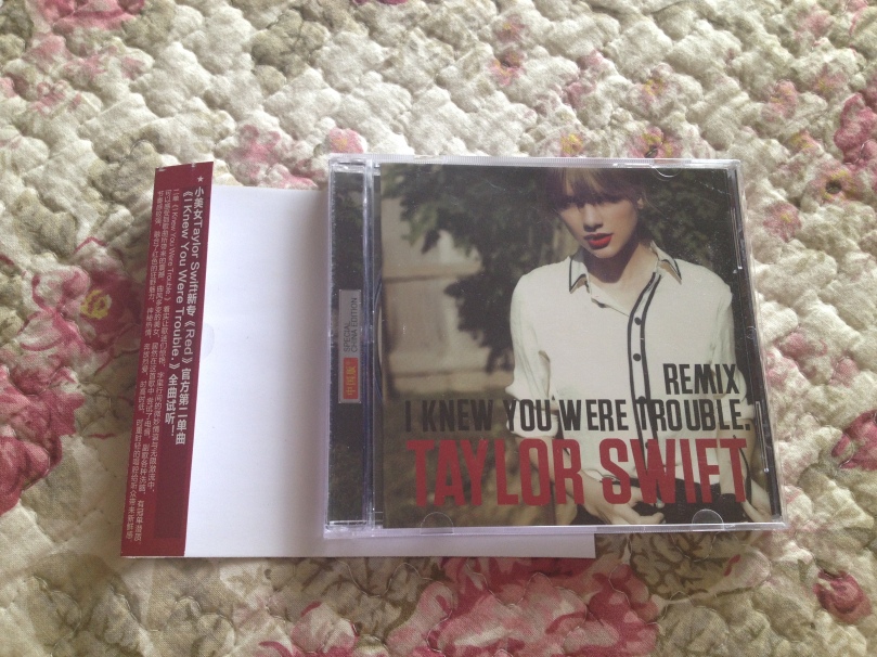 I KNEW YOU WERE TROUBLE SINGLE